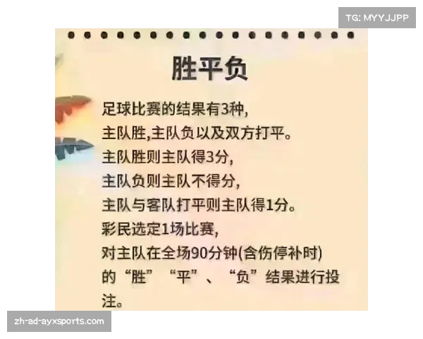 国足能否跨越列支敦士登 足球战绩分析与对比总结 国足能否跨越列支敦士登 足球战绩分析与对比总结